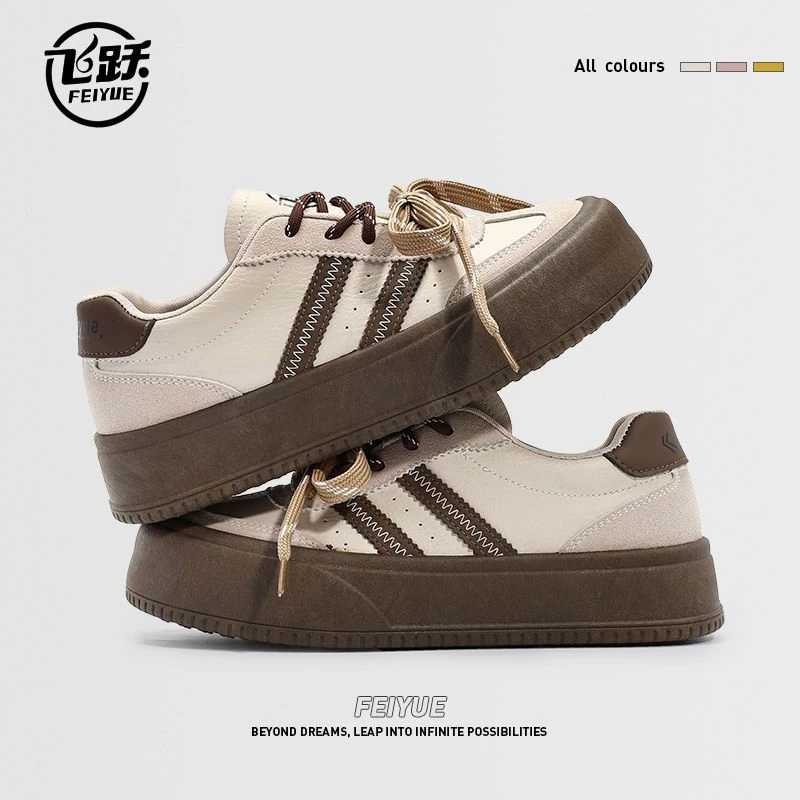 飞跃黄色女款德训鞋2025百搭休闲鞋爆款潮流运动鞋小众板鞋15614