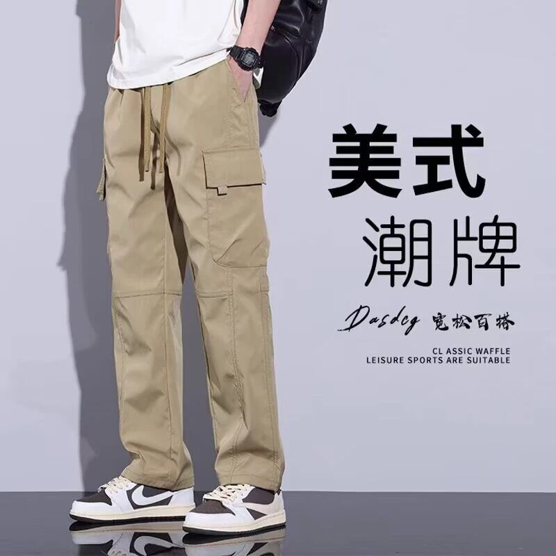 秋冬加绒工装裤男士宽松直筒大码直筒冲锋裤耐磨耐脏劳保工作长裤