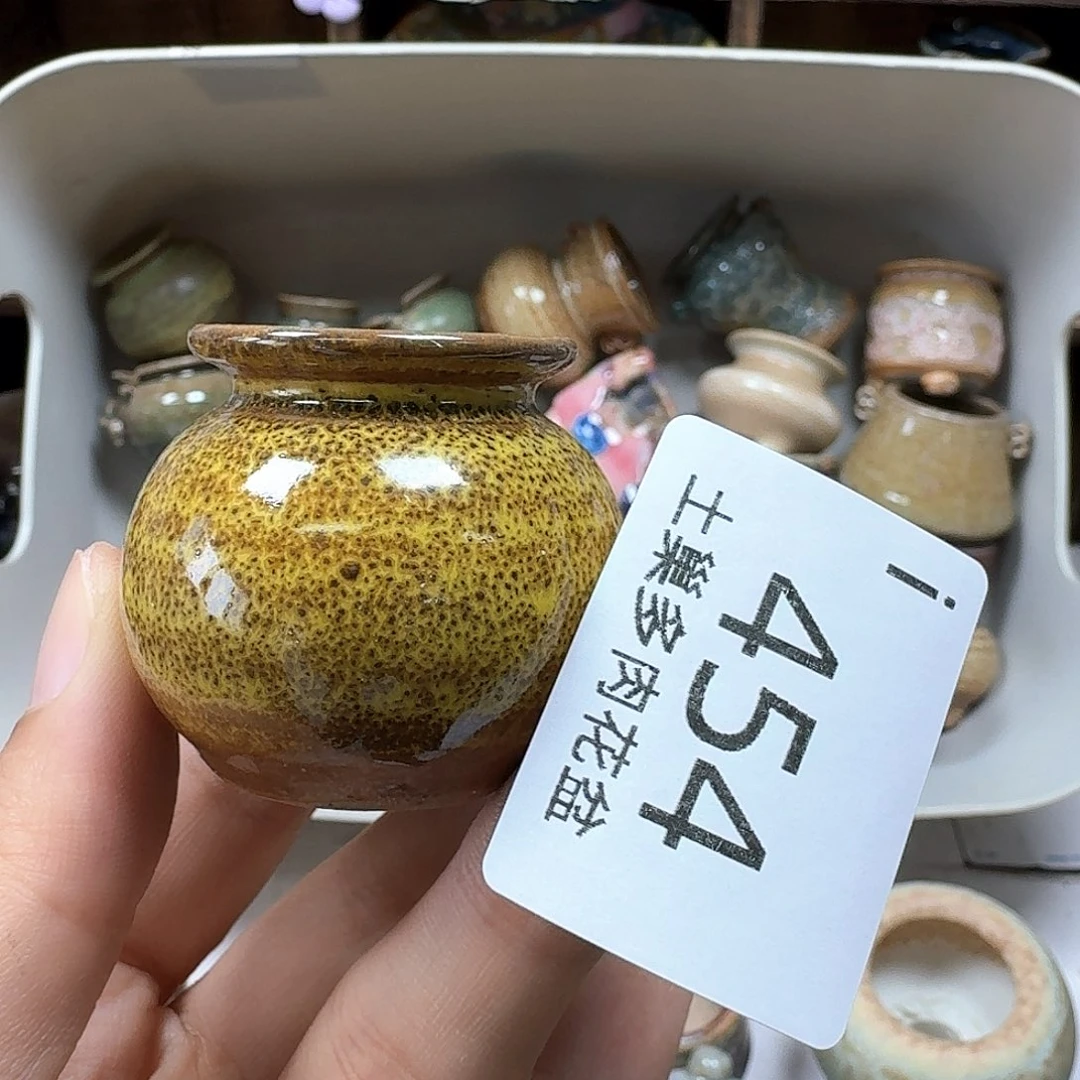 罐陶瓷工艺与艺术