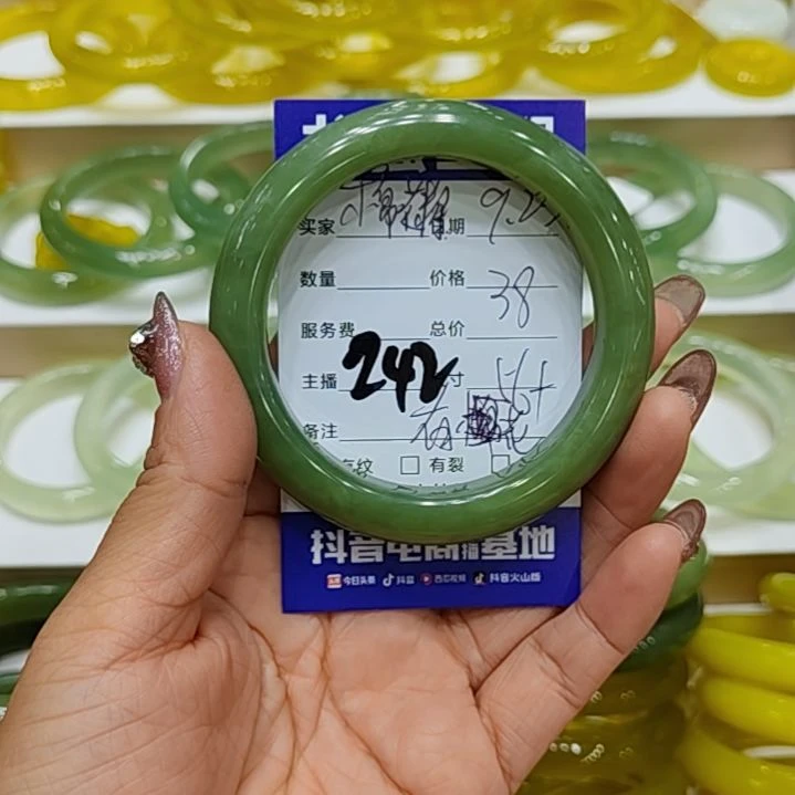 【闪购商品】未镶嵌岫玉手镯棉****糖岫玉