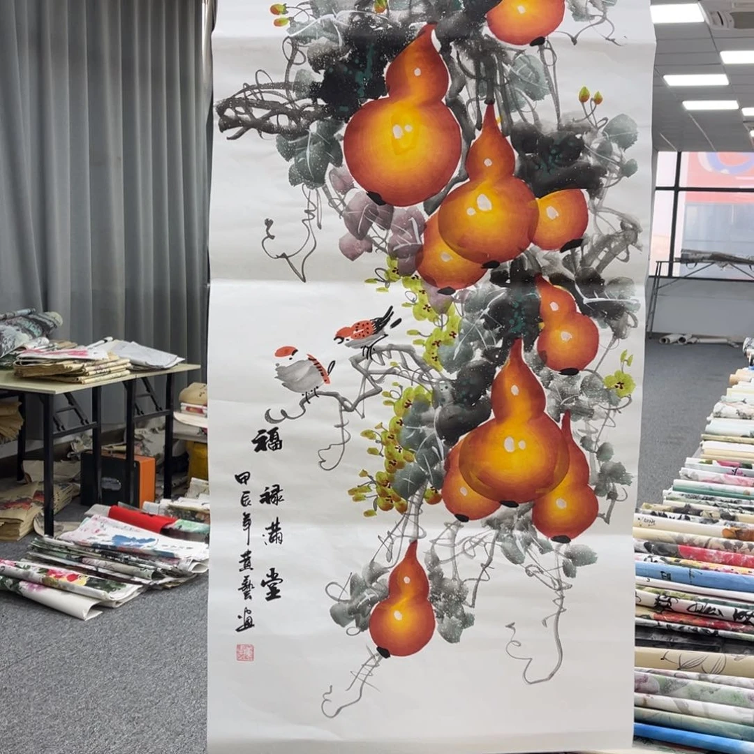 国画国画作品欣赏