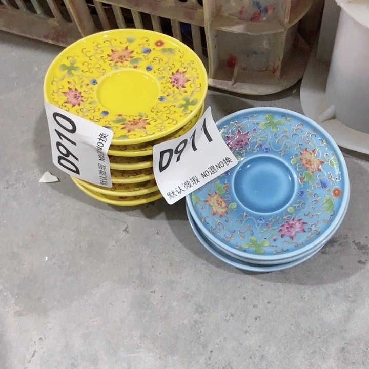 ?****茶具微瑕，介意勿拍