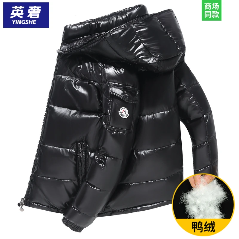 2025新款羽绒服男款冬装加厚亮面免烫免洗短款秋冬季工装极寒外套