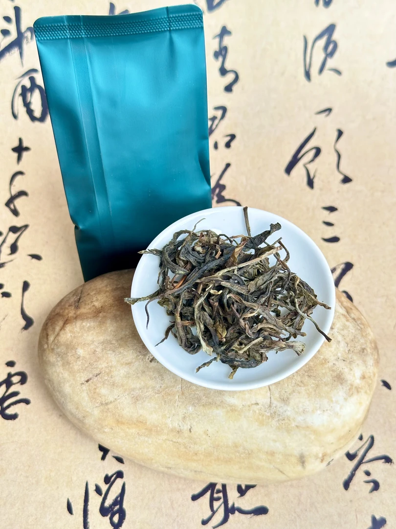 【千家寨核心产区】2018年古树普洱生茶散茶