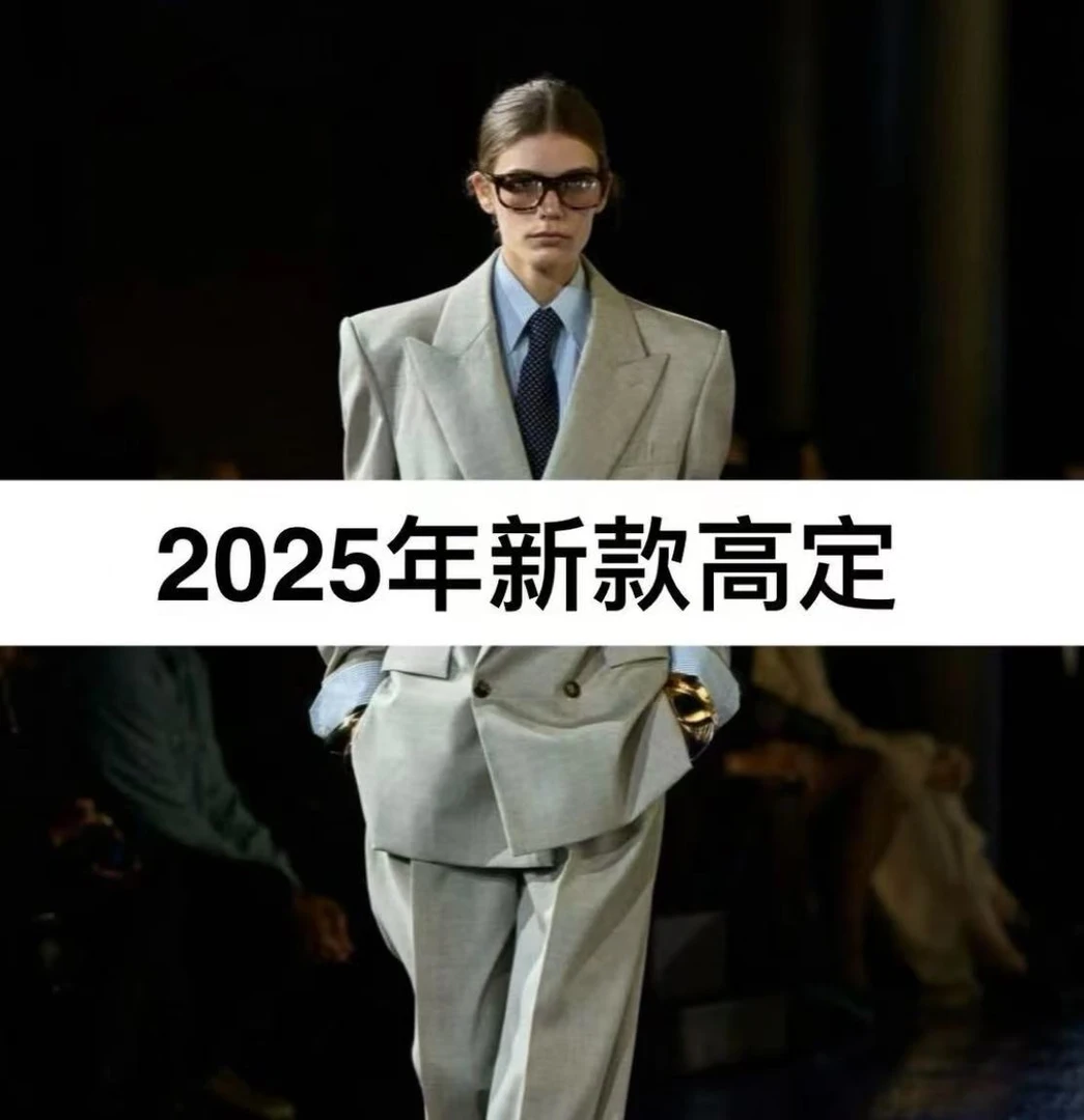 【AL 001】2025新款时尚潮款轻奢休闲短袖潮流夏季【罗专属】