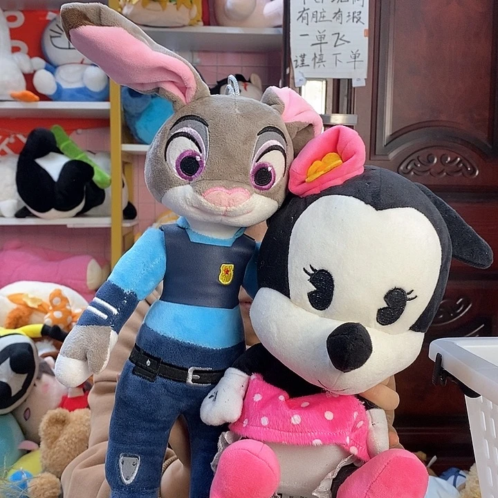 毛绒小****y毛绒玩具329