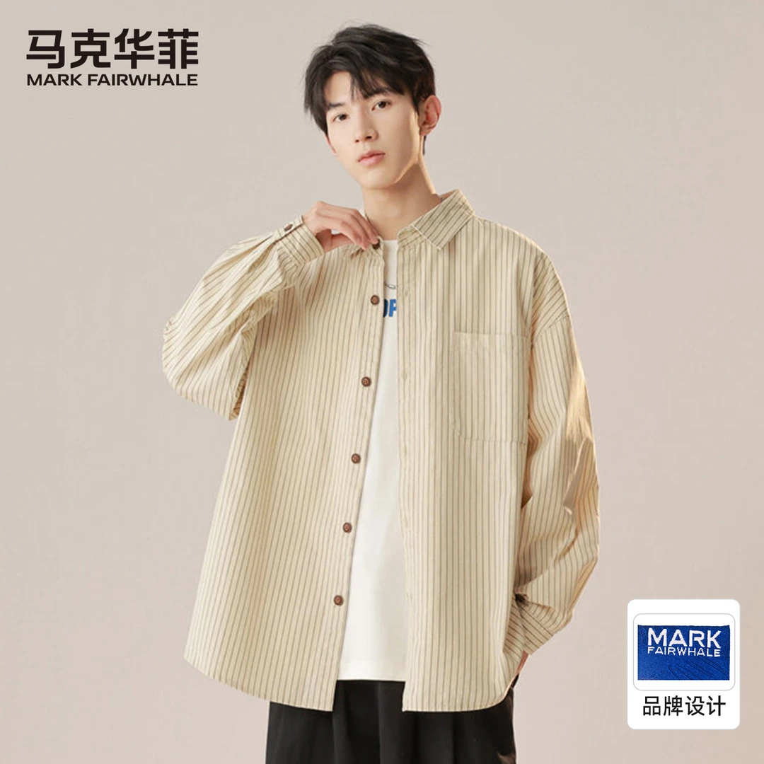 马克华菲春秋季条纹纯棉衬衫男潮牌宽松休闲痞帅长袖衬衫衣外套男