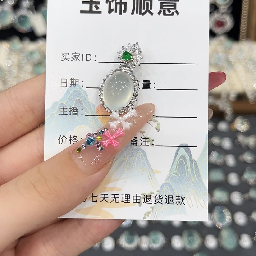 岫玉银S925镶嵌吊坠(不含链)