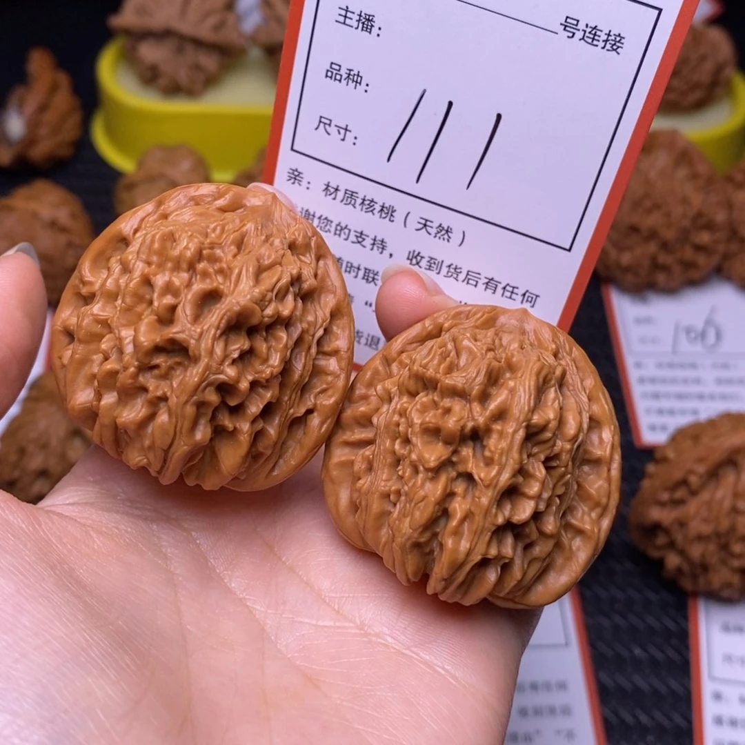 把件文玩核桃4.1四座楼狮子头111