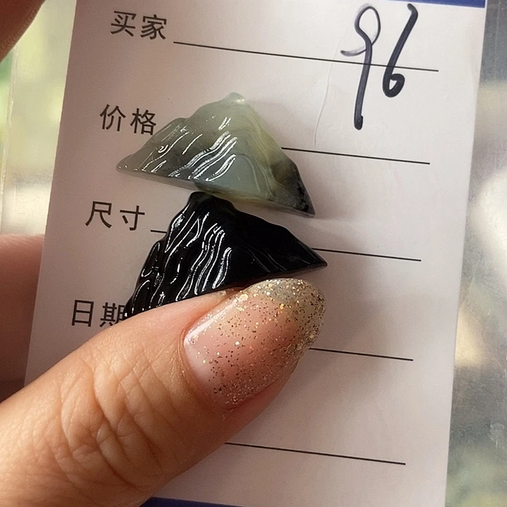 岫玉合金颈饰福利96