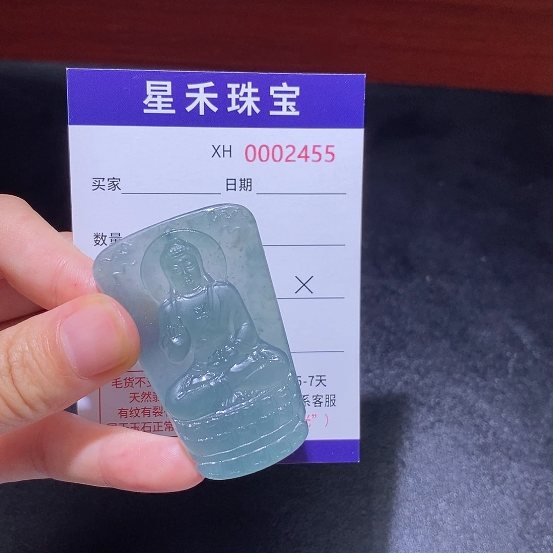 未镶嵌定制翡翠定制翡翠不退不换