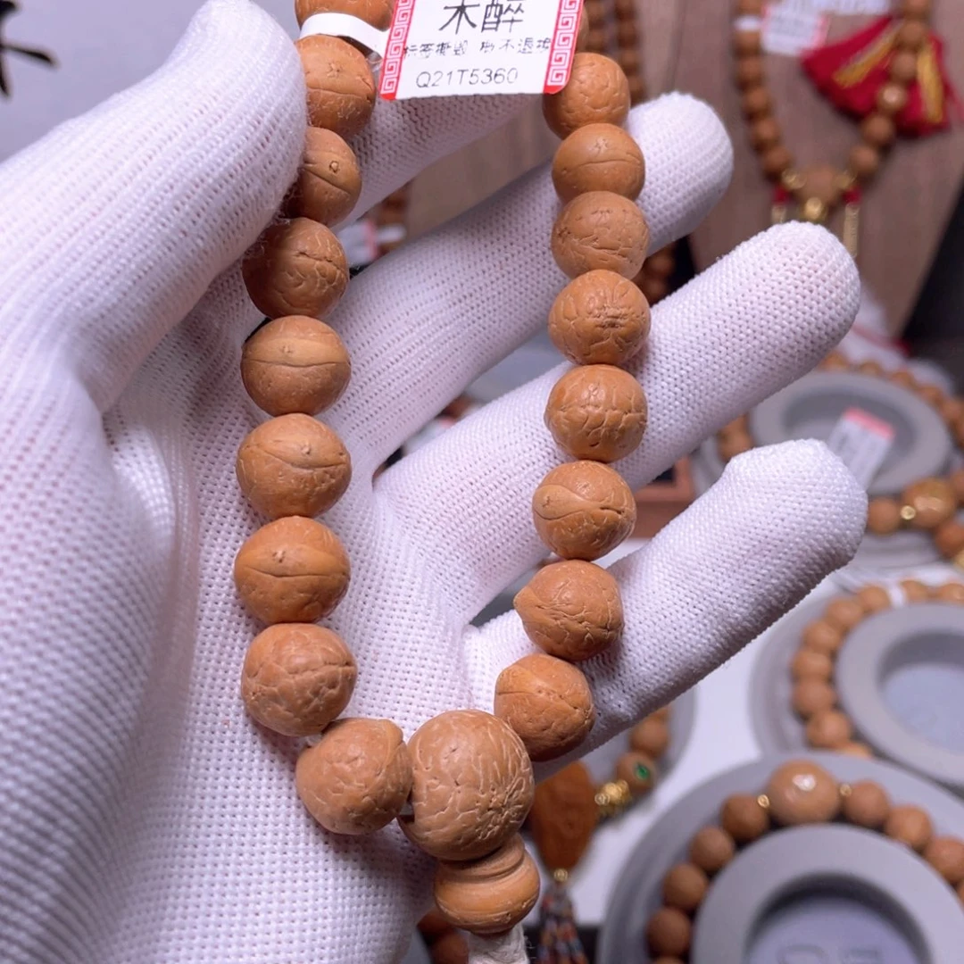 凤眼菩提手串菩提501