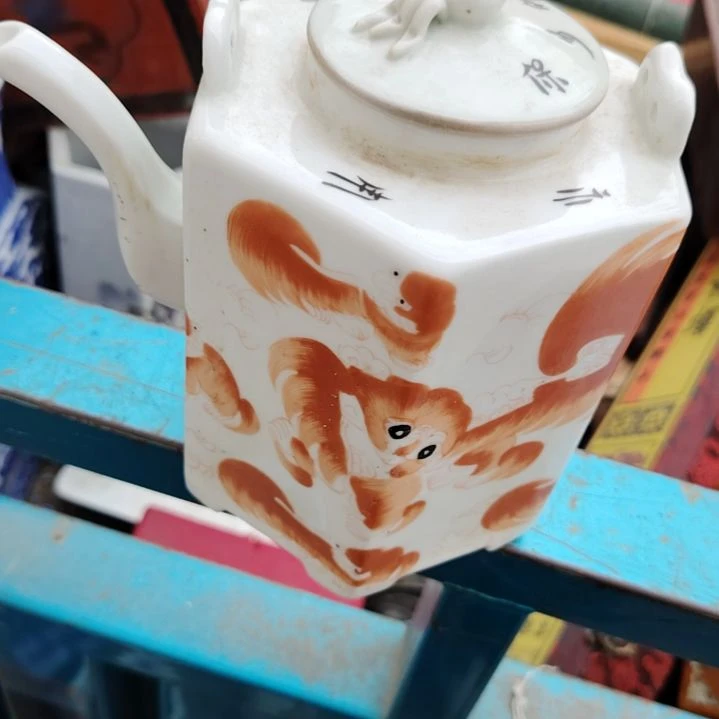 杯阿**~瓷器古文观止瓷器古文观止