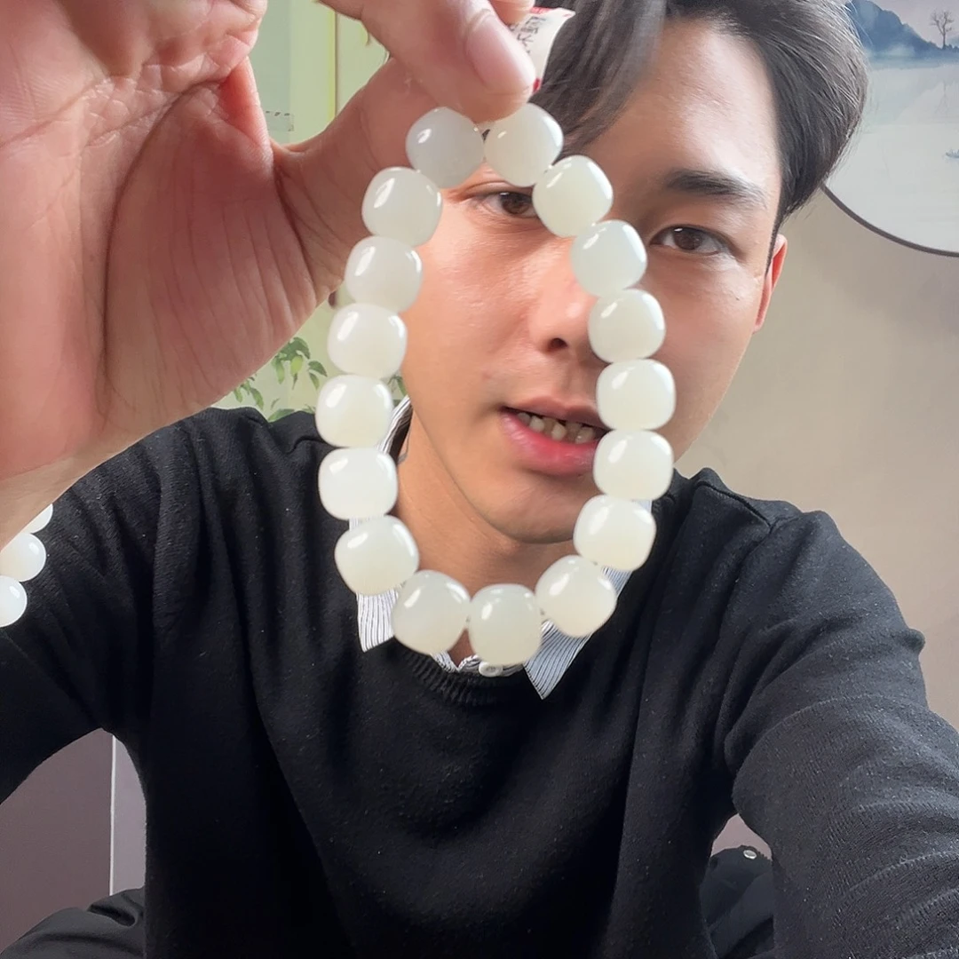 和田玉手链未镶嵌纯天然新疆和田玉且末天泰12mm