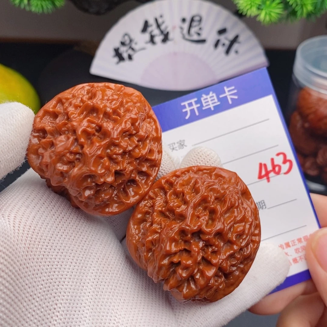 把件文玩核桃45官帽463
