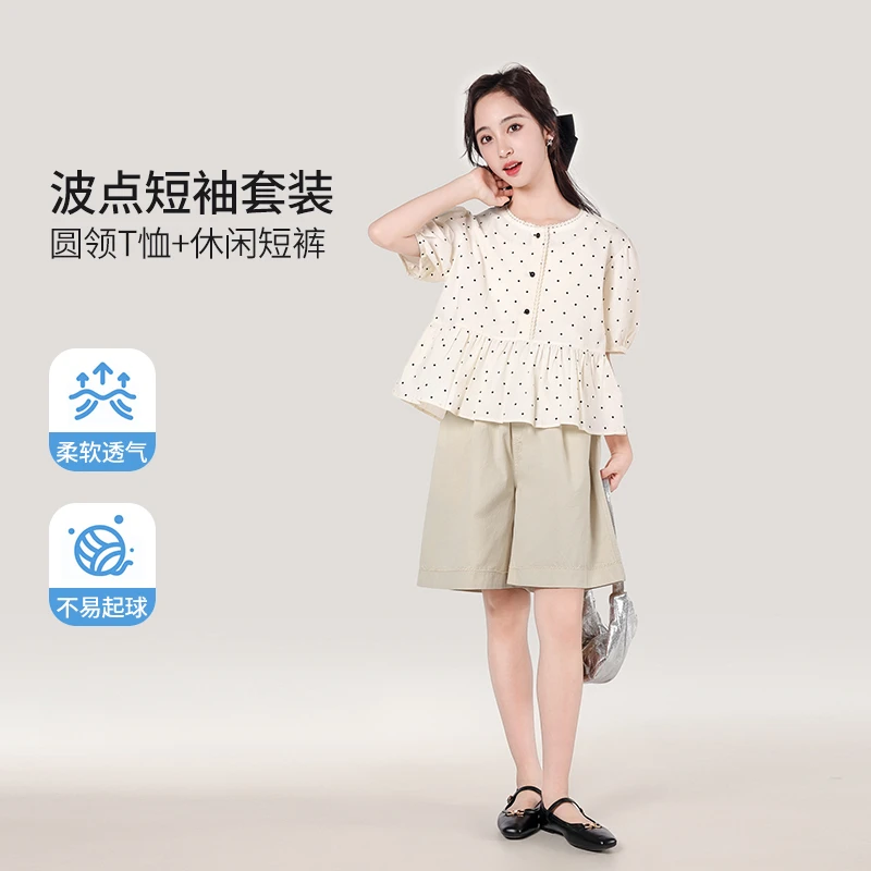 女童圆领短袖+休闲短裤25381