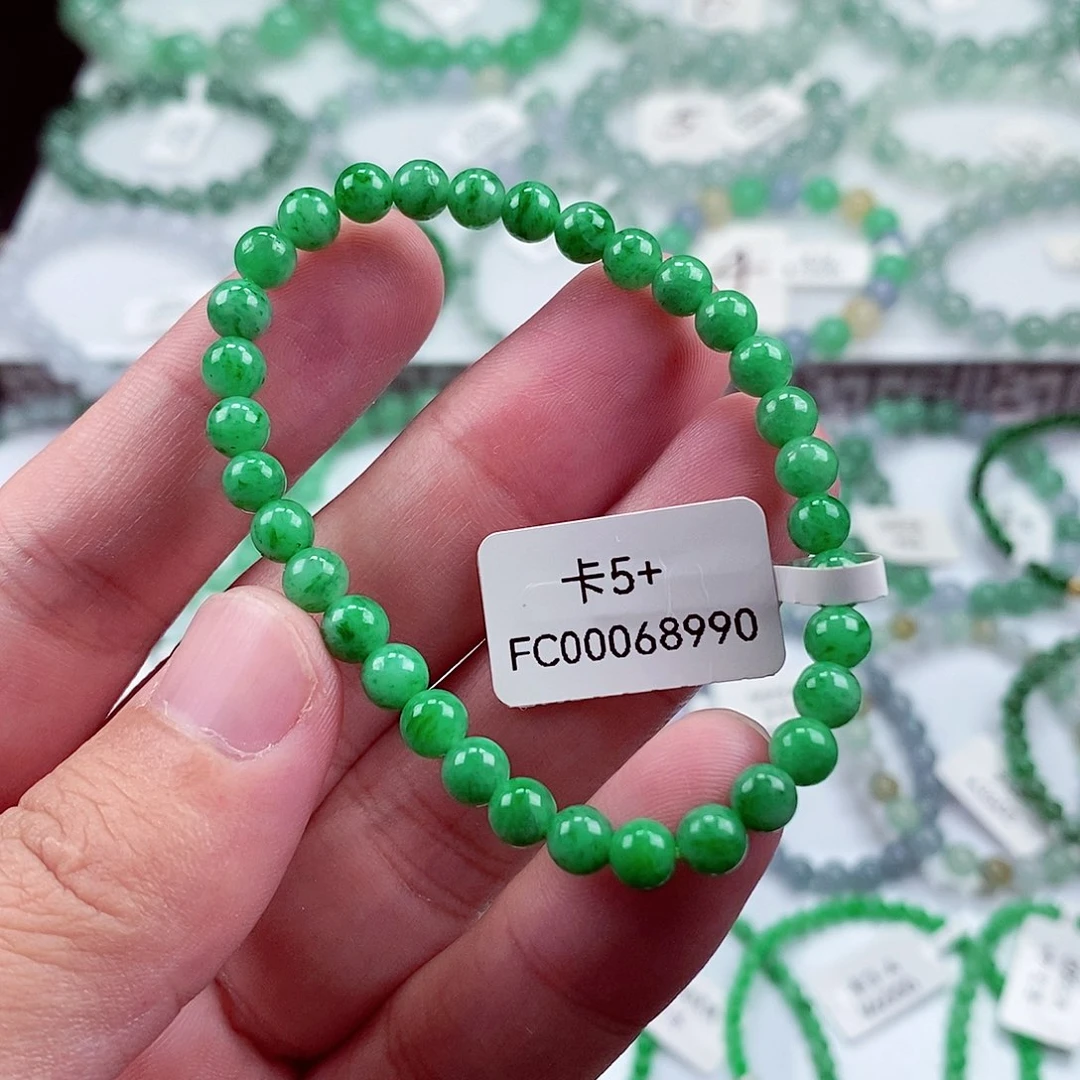未镶嵌手链翡翠卡5+