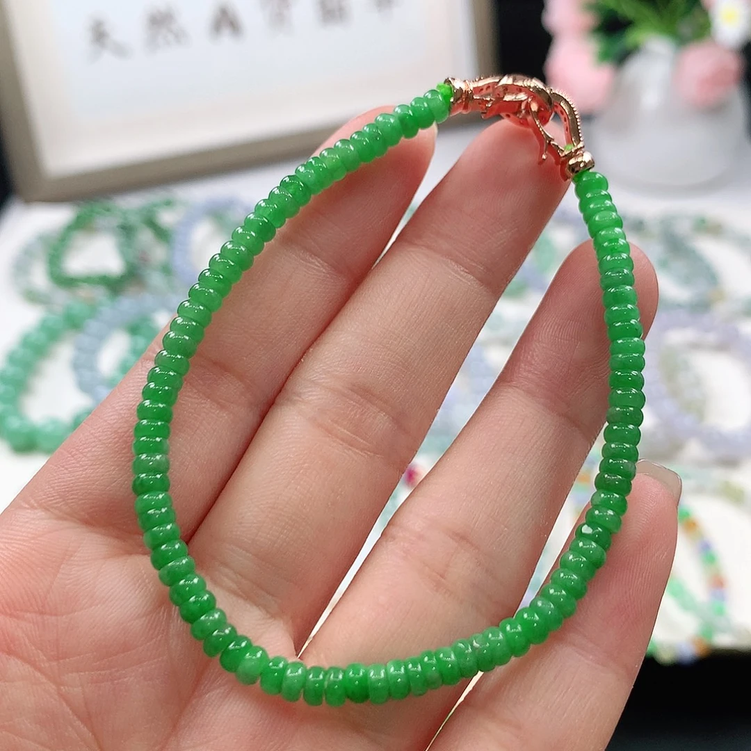 翡翠未镶嵌手链手链4mm
