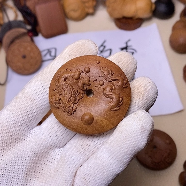 手串/手链檀香木老山檀香黑肉盘龙平安扣