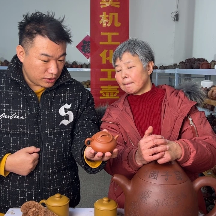 紫砂茶壶88888888888