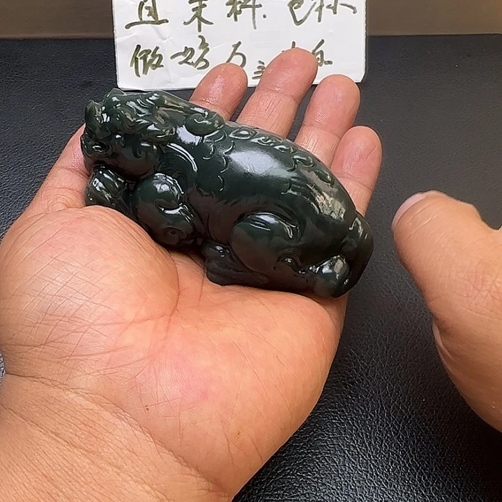 和田玉未镶嵌摆件