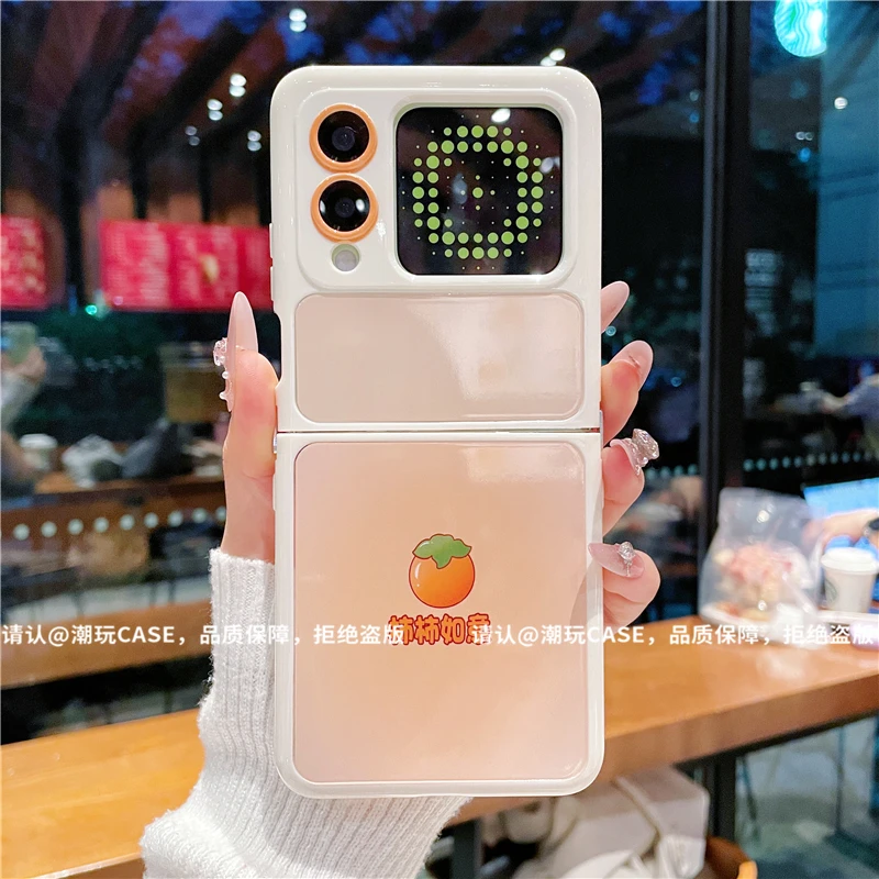 （华为novaflip系列）折叠奶油壳适用华为novaflip手机壳防摔爆款潮