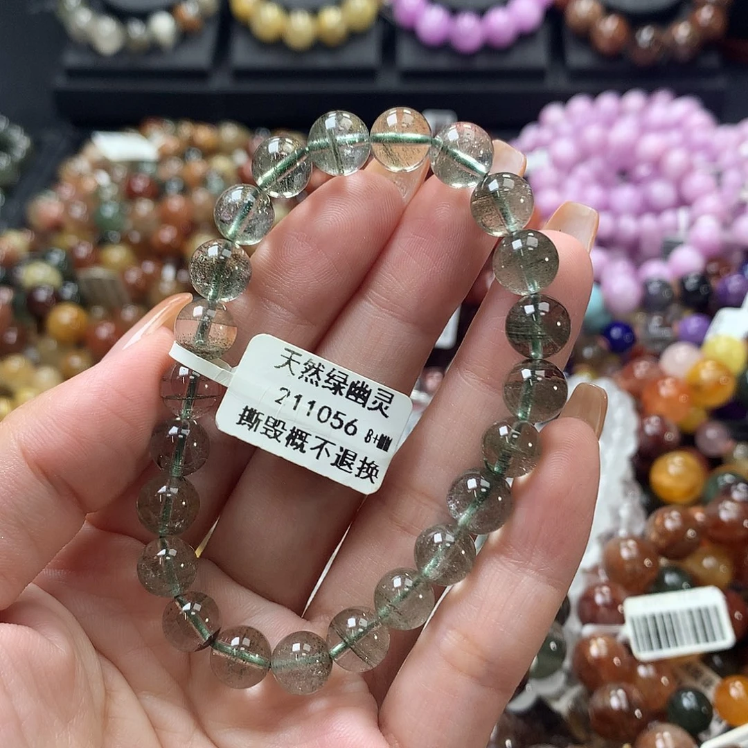 未镶嵌手链水晶，