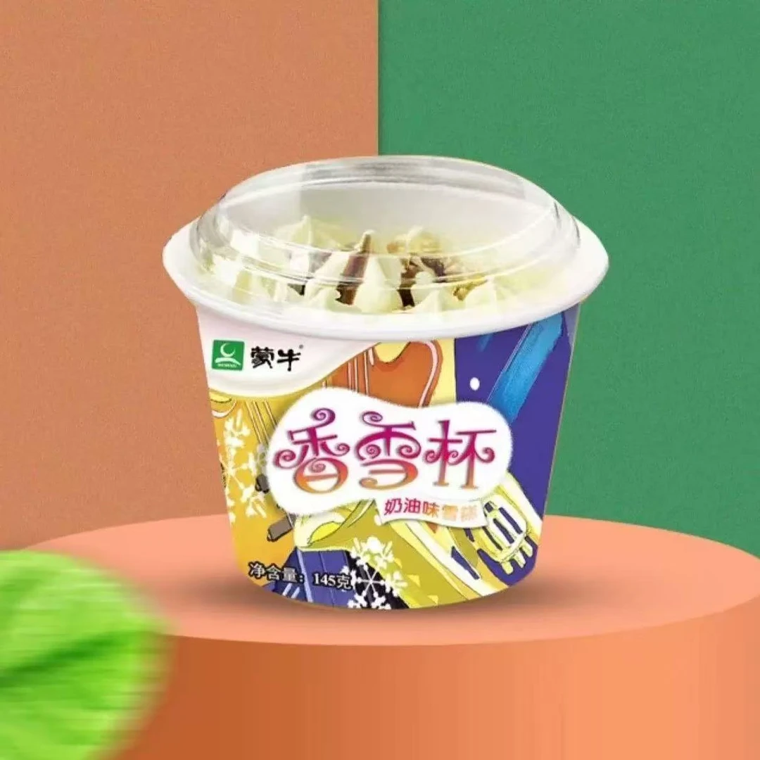 【同城到家】（3杯）蒙牛香雪杯