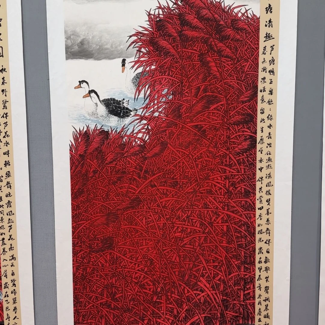 国画庆友精品作品