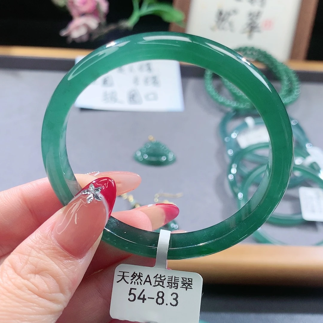 翡翠手镯（圆镯）未镶嵌