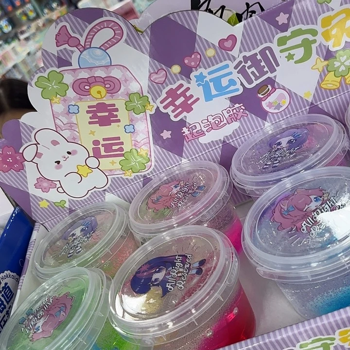 8盒装幸运愈守兔起泡胶