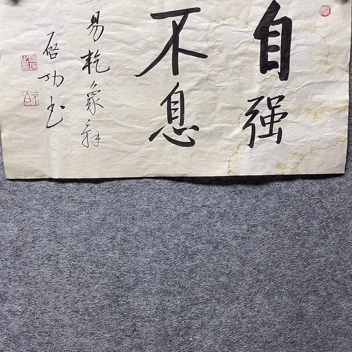国画书画进万家精品