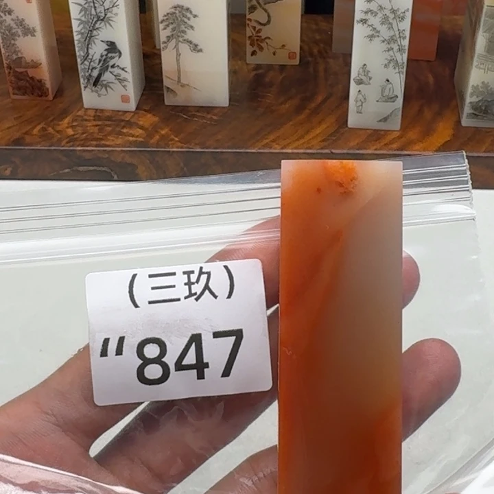 罐***头寿山石印石老挝 老挝 老挝