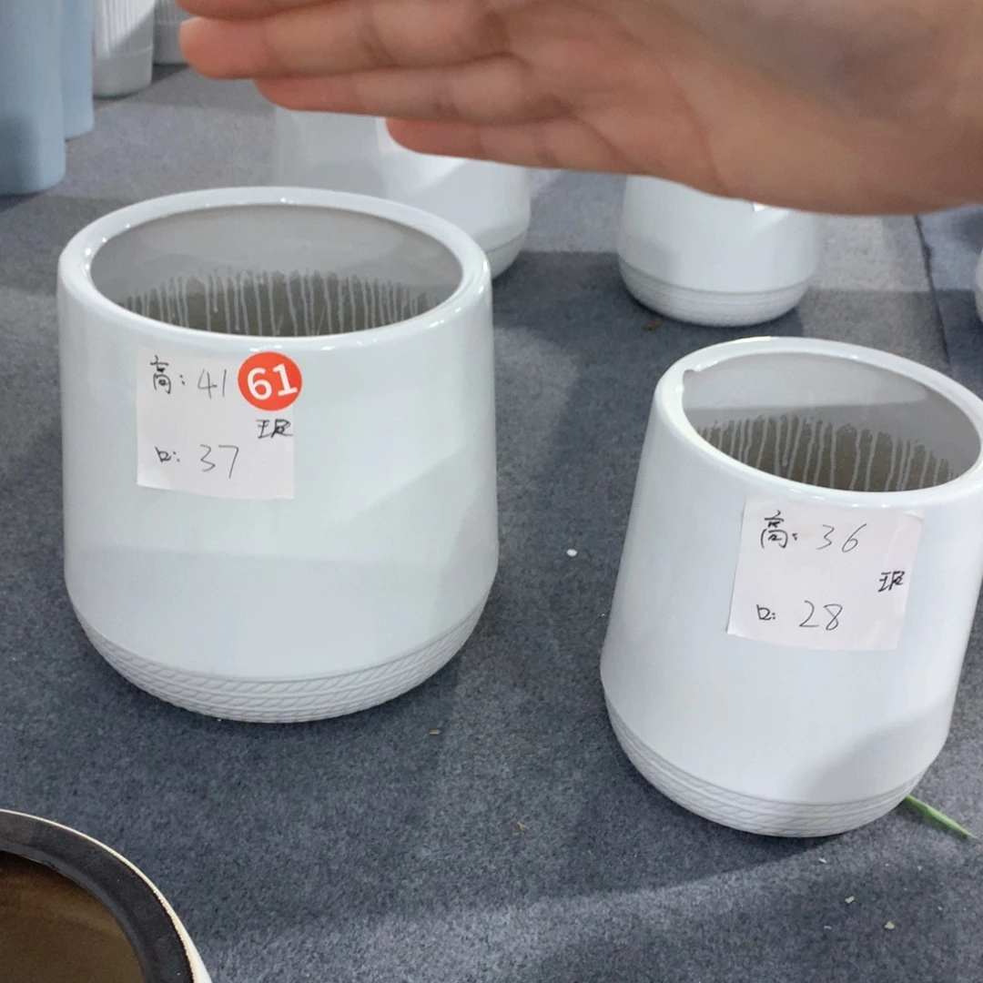 陶瓷花盆微瑕系列