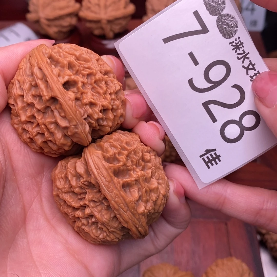 文玩核桃把件40南疆