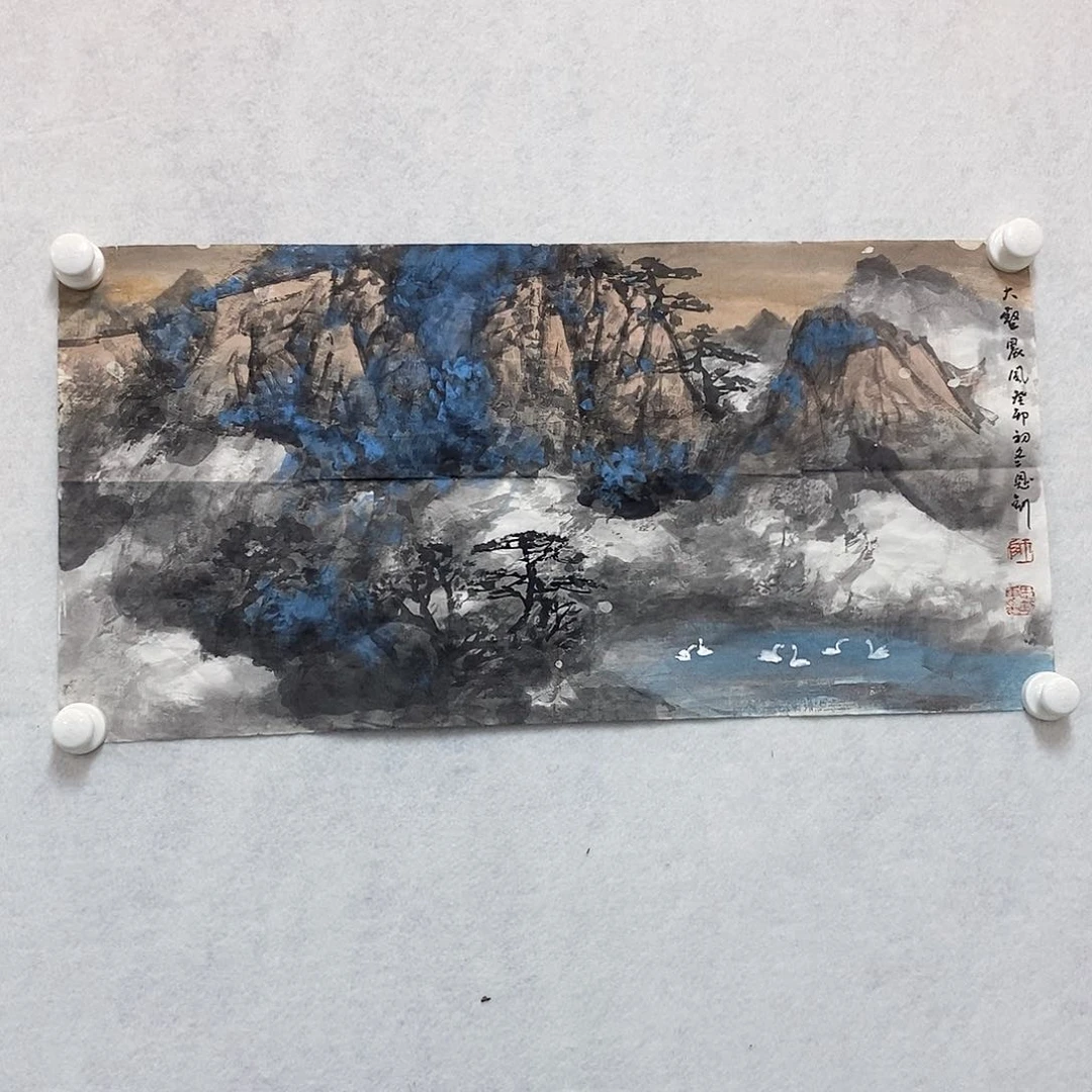 国画是*书画作品欣赏？书画