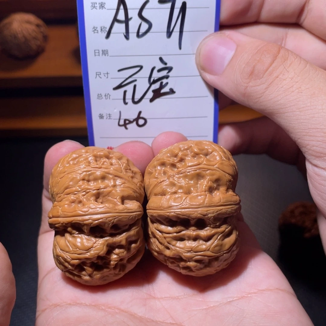 文玩核桃吊坠文玩