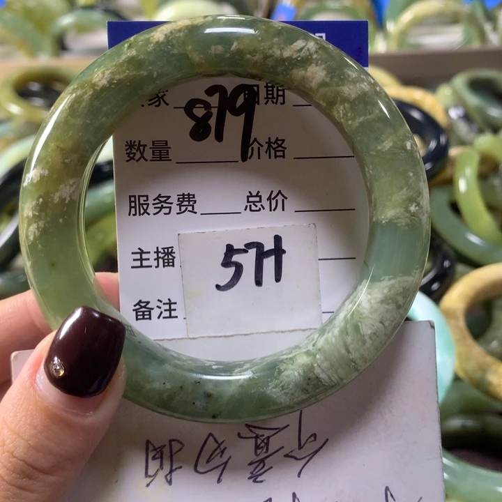 蛇纹石玉未镶嵌手镯879