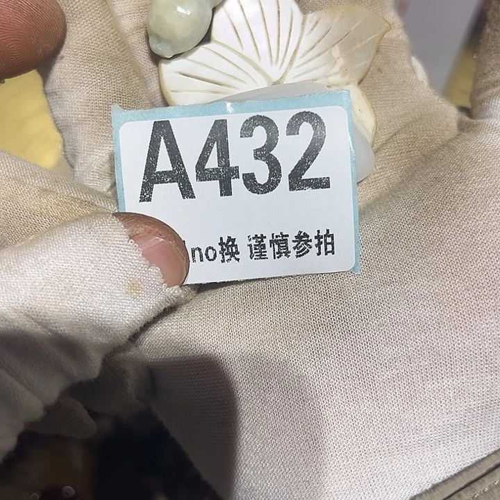 瓷片阿*瓷片瓷片瓷片瓷片