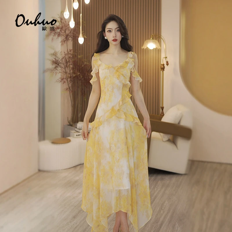 【琉璃棠眠‌】2025年春夏季新款碎花连衣裙温柔知性衣服OHVSI03113