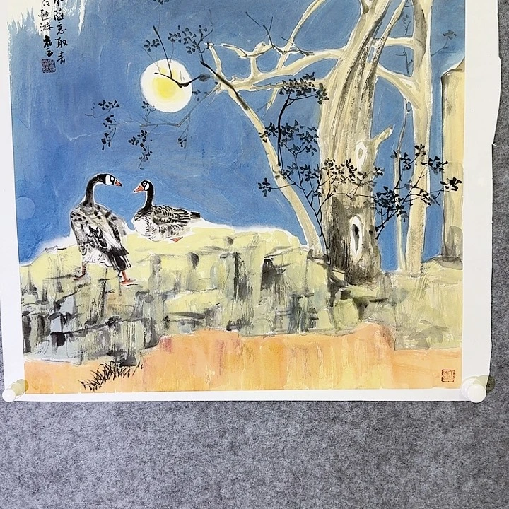 国画高岚芝老师书画作品