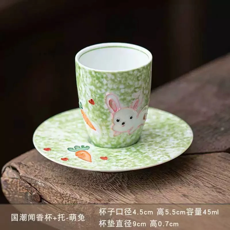 萌兔闻香杯@Z279
