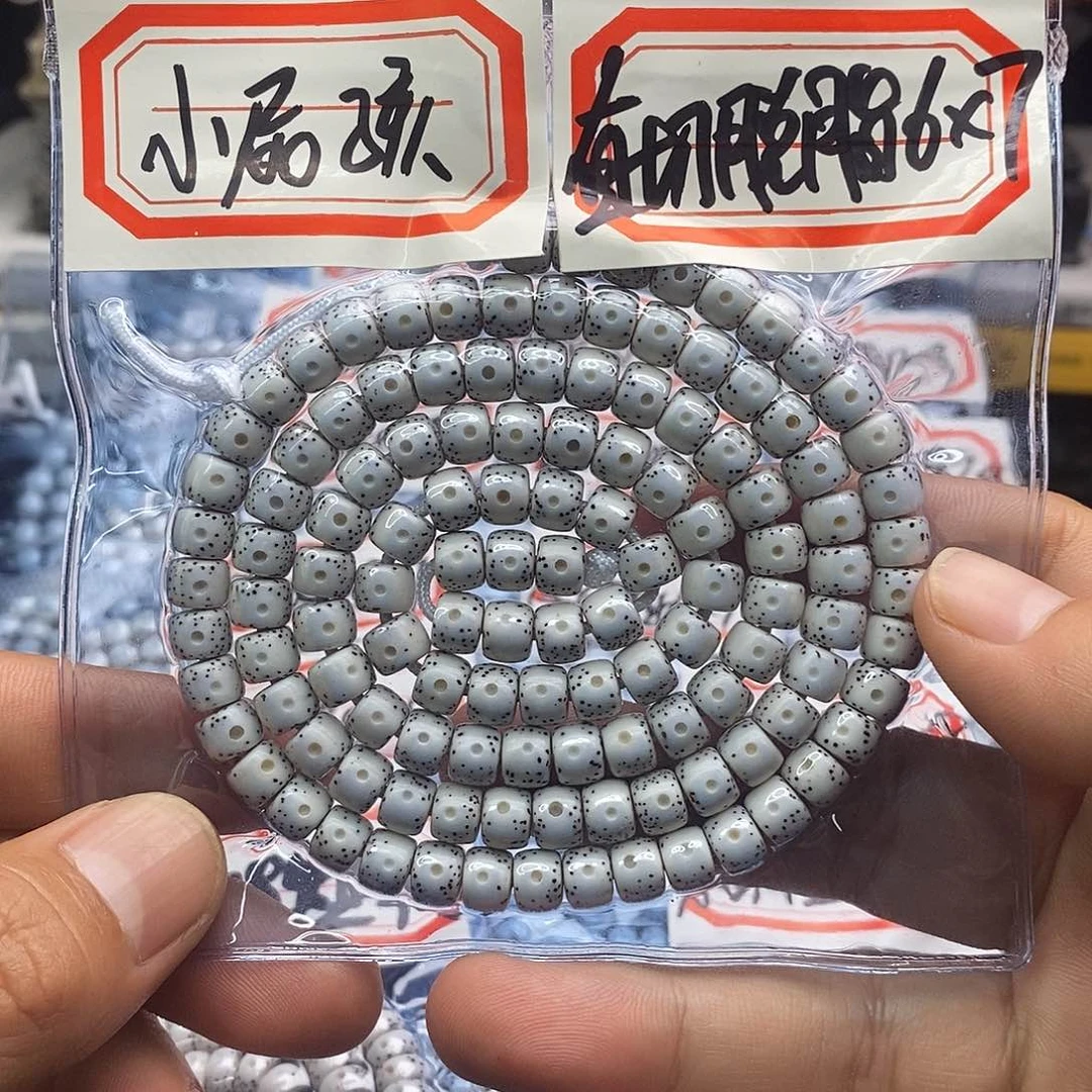 星月菩提吊坠活****儿星月