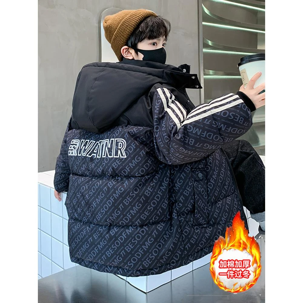 男童加厚棉衣外套秋冬款2025新款冬季棉服中大儿童冬装男孩棉袄