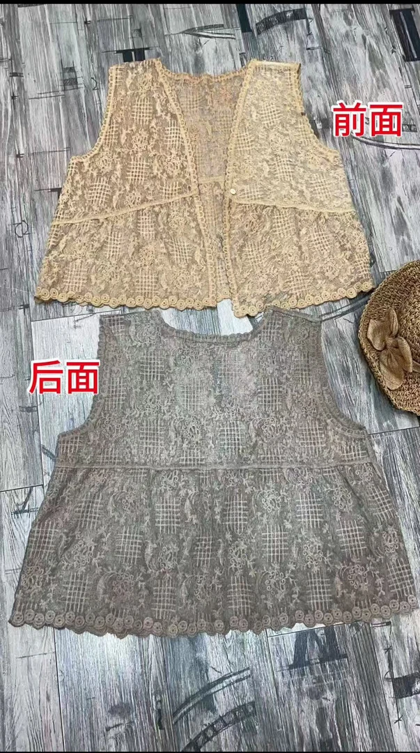 勾花镂空V领炒色复古百搭美式马甲