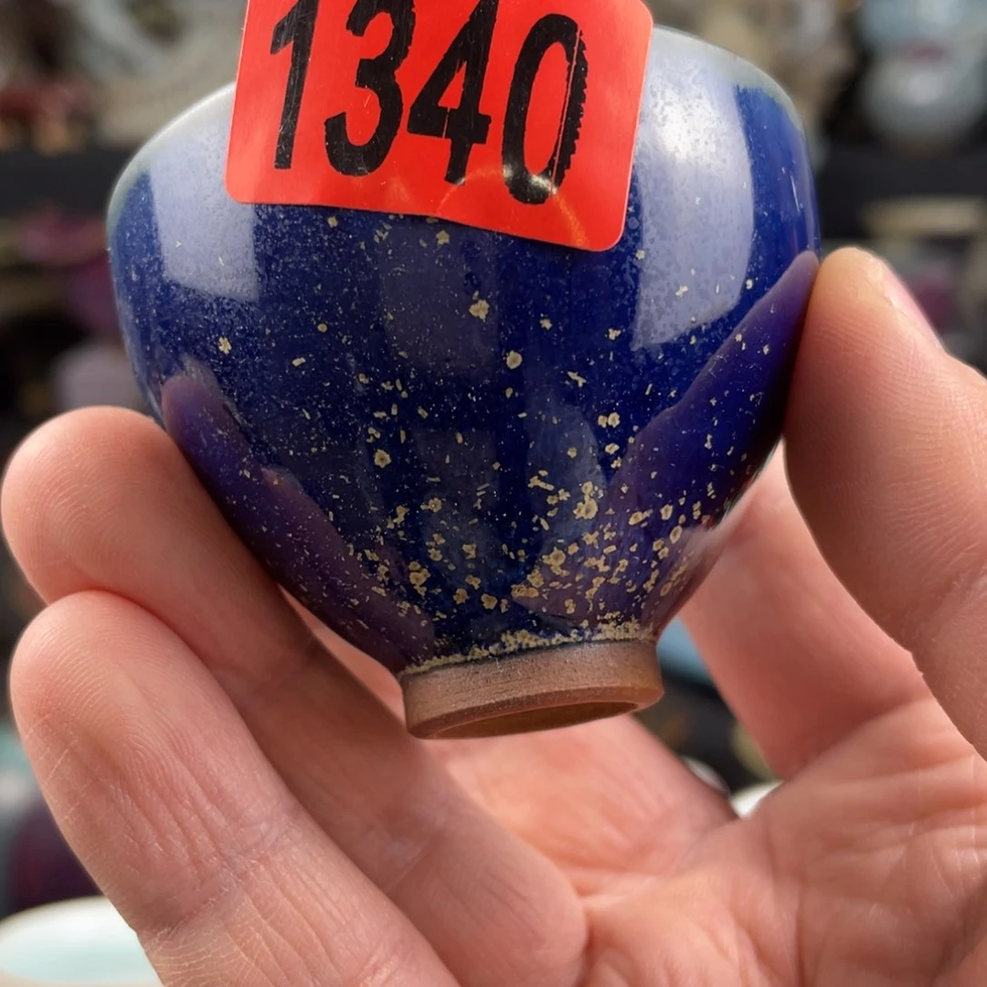 河山瓷器链接，福利价格