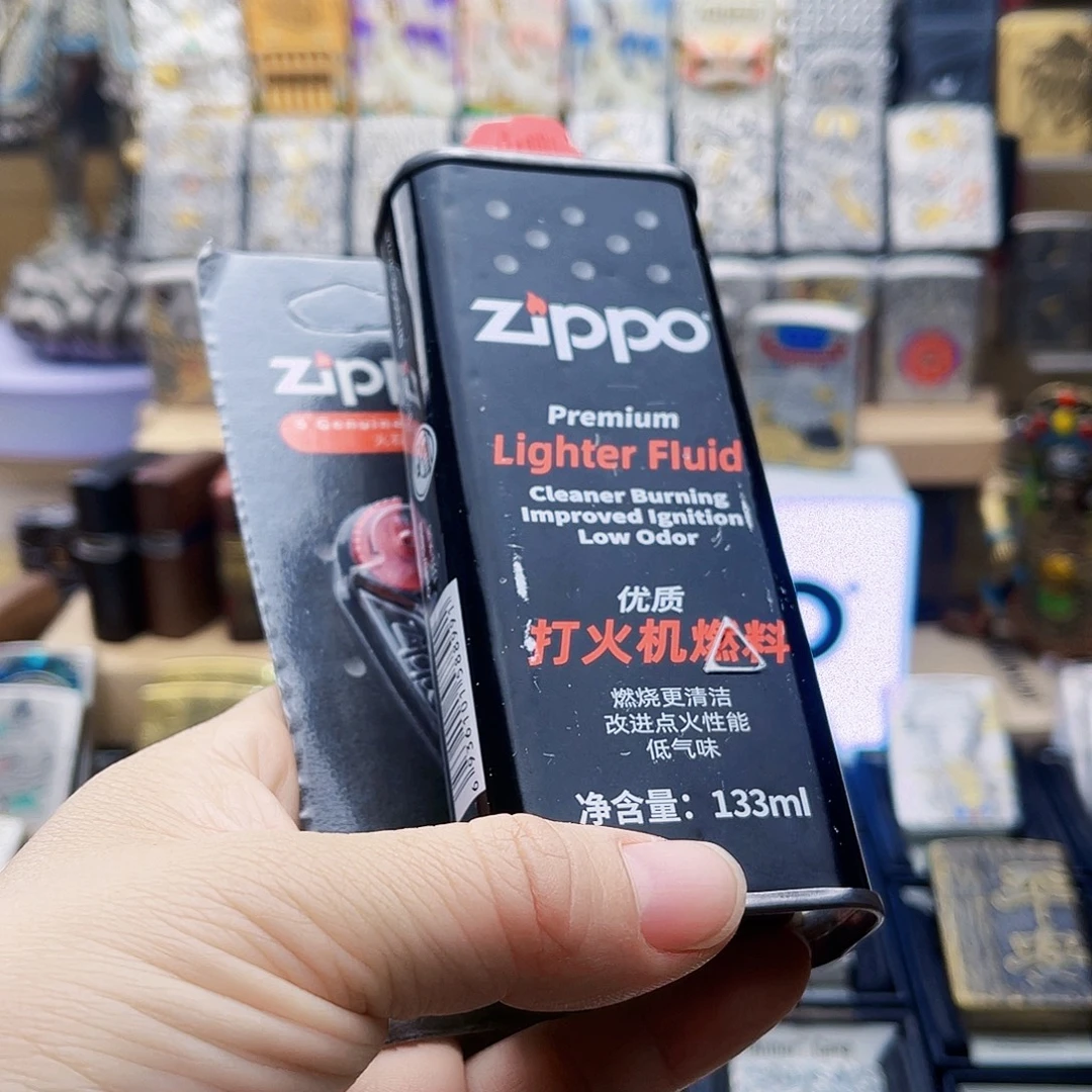 王***吉铜钢耗材套装一个