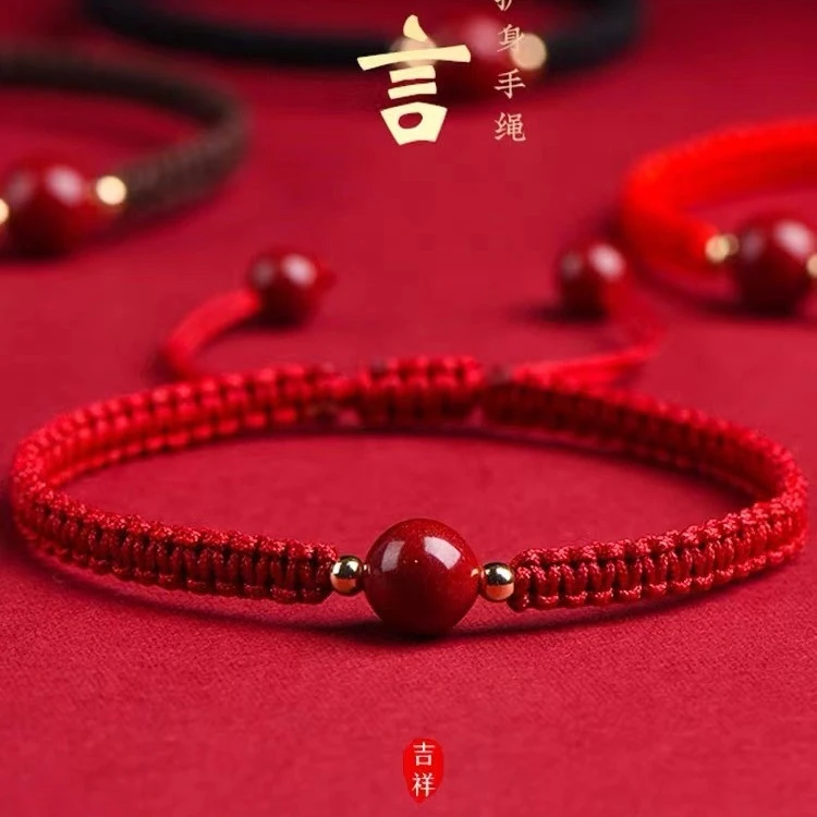 天然辰砂朱砂手串本命年红手绳小红绳手链女礼物佛珠手工款