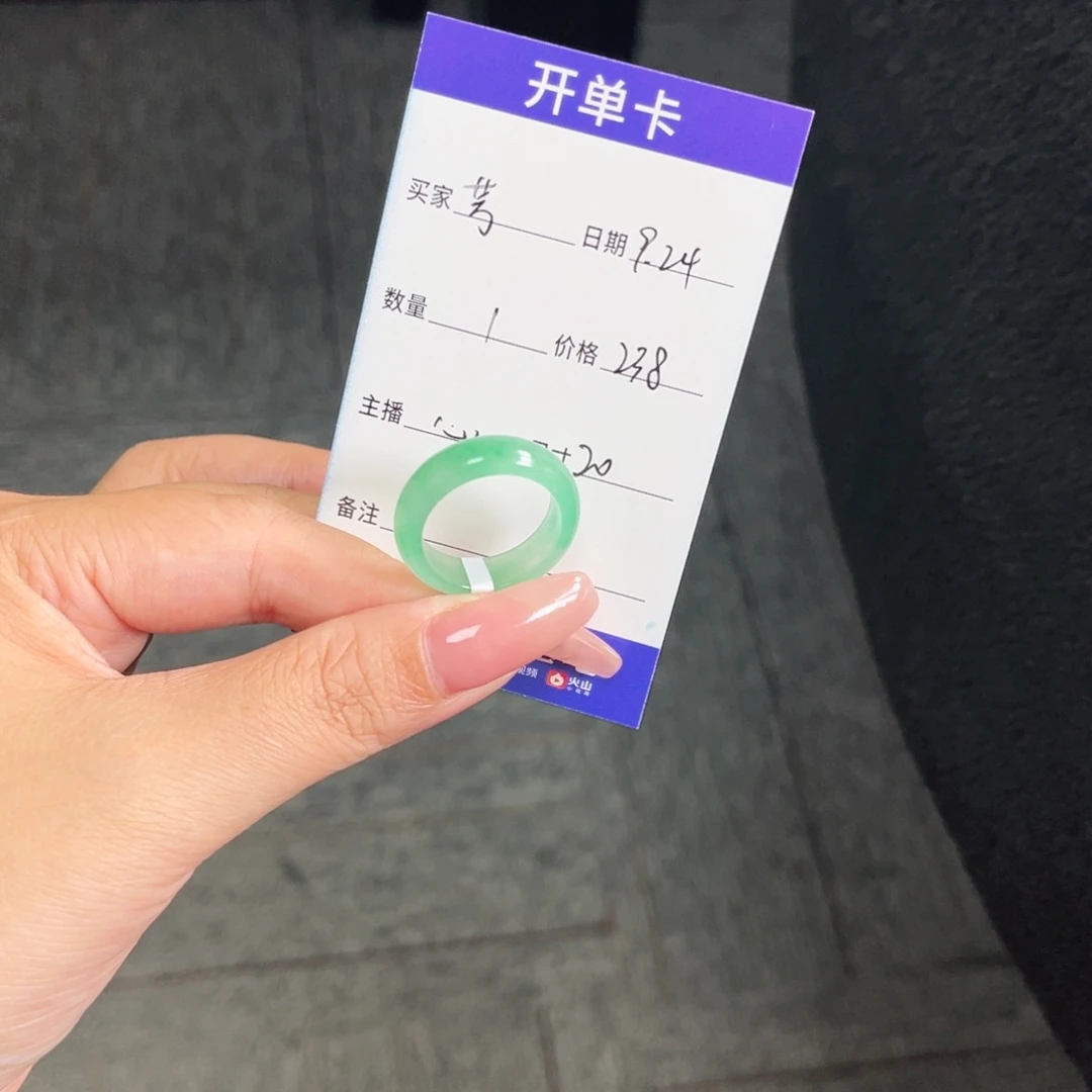 未镶嵌石英质玉戒圈芳