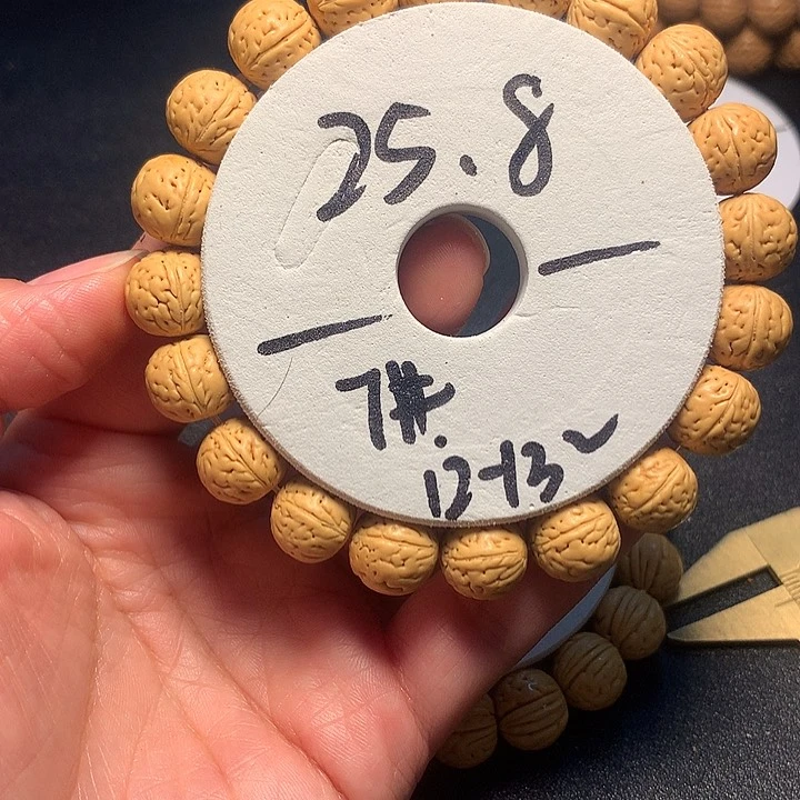 手串桃核7号从链接